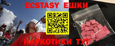 скорость Волгодонск
