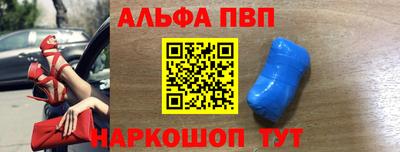 крисы Волжский