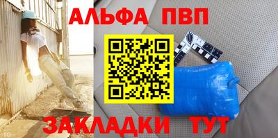 скорость Волгодонск