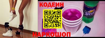 крисы Волжский
