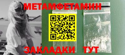 MDMA Premium VHQ Волжск