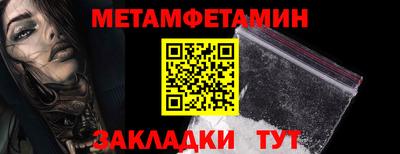 MDMA Premium VHQ Волжск