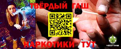 MDMA Premium VHQ Волжск