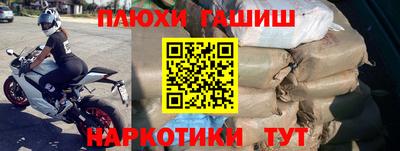 крисы Волжский