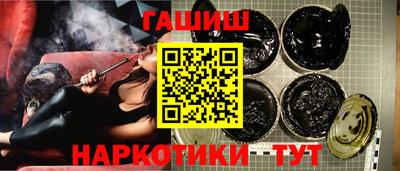 MDMA Premium VHQ Волжск