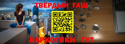 крисы Волжский