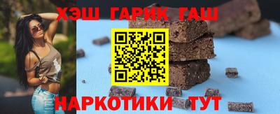 крисы Волжский