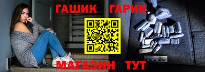 мдпв Балаково