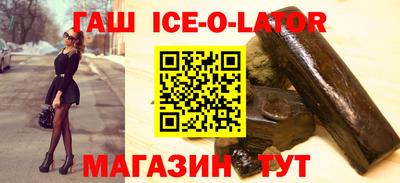 мдпв Балаково