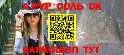 MDMA Premium VHQ Волжск