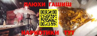 скорость Волгодонск