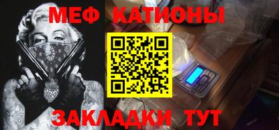 мдпв Балаково