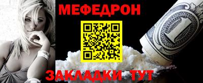 MDMA Premium VHQ Волжск