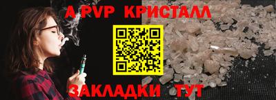 MDMA Premium VHQ Волжск