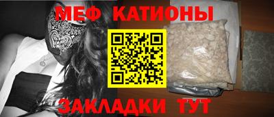 скорость Волгодонск