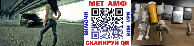кракен ССЫЛКА  Губаха  Метамфетамин витя  купить наркотик 