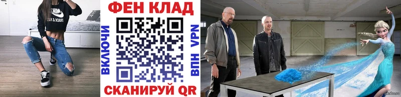 Первитин Декстрометамфетамин 99.9% Губаха