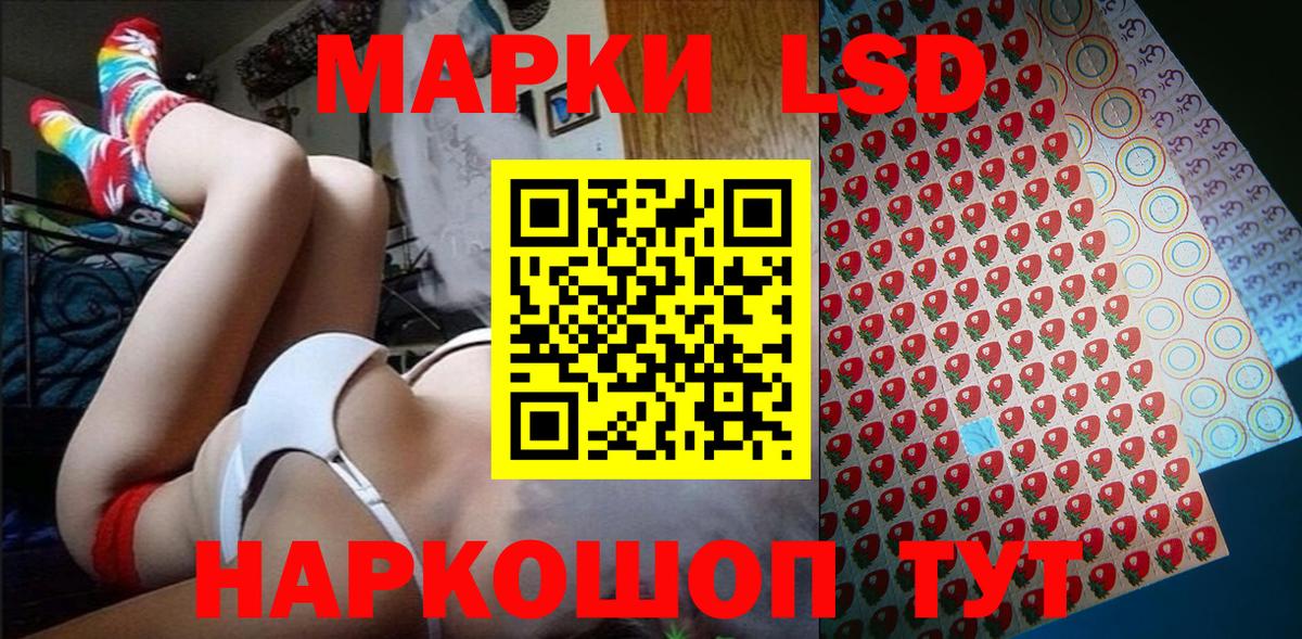 ГАШ  Метадон  Канабис  АМФЕТАМИН   Мефедрон кристаллы  Меф   Губаха  A-PVP СОЛЬ  