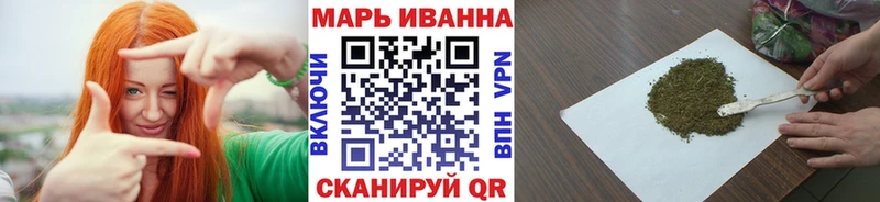 Каннабис THC 21%  где можно купить   Губаха 